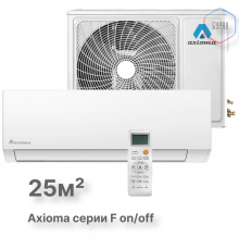 Настенная сплит-система Axioma ASX09F1/ASB09F1