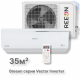 Инверторная сплит-система BREEON Vector Inverter BRC-12AVI