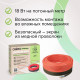 Нагревательная секция для теплого пола CALEO SUPERCABLE 18W 10м