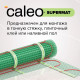 Нагревательный мат для теплого пола CALEO SUPERMAT 130 Вт/м2, 0,7 м2