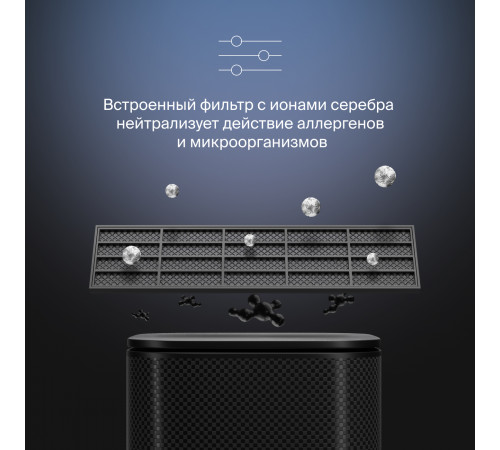 Настенная сплит-система Daichi Carbon DA70DVQ1-B2/DF70DV1-2 Настенная сплит-система Daichi Carbon DA70DVQ1-B2/DF70DV1-2