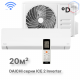 Настенные сплит-системы DAICHI ICE 2 Inverter ICE20AVQS1R-2/ICE20FVS1R-2