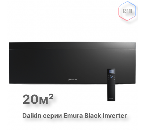 Внутренний блок Daikin FTXJ20AB Внутренний блок Daikin FTXJ20AB