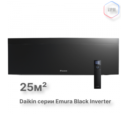 Внутренний блок Daikin FTXJ25AB Внутренний блок Daikin FTXJ25AB
