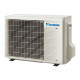 Настенная сплит-система Daikin Emura FTXJ50AB/RXJ50A