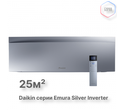 Внутренний блок Daikin FTXJ25AS Внутренний блок Daikin FTXJ25AS