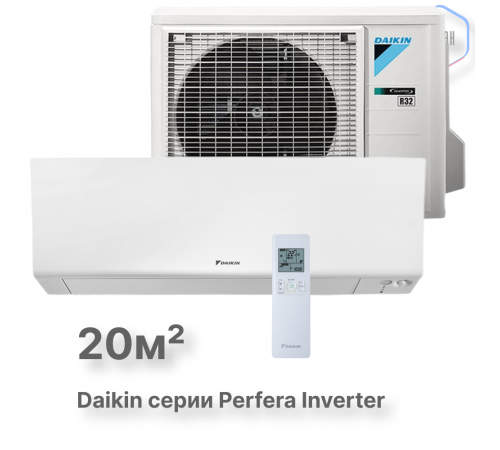 Настенная сплит-система Daikin Perfera FTXM20A/RXM20A Настенная сплит-система Daikin Perfera FTXM20A/RXM20A