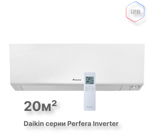 Внутренний блок DAIKIN FTXM FTXM20R Внутренний блок DAIKIN FTXM FTXM20R