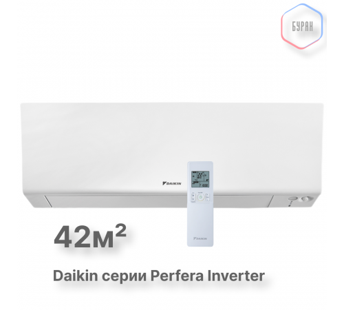 Внутренний блок DAIKIN FTXM FTXM42R Внутренний блок DAIKIN FTXM FTXM42R