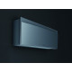 Мульти сплит система Daikin 2MXM40N9/FTXJ20MS/FTXJ25MS