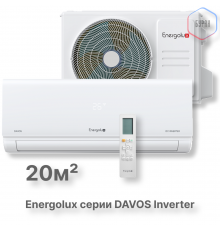 Инверторная сплит-система Energolux DAVOS SAS07R1-AI / SAU07R1-AI