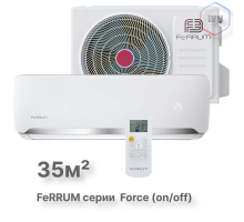 Сплит-система FeRRUM Force (on/off)  FIS12F2 / FOS12F2