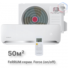 Сплит-система FeRRUM Force (on/off)  FIS18F2 / FOS18F2
