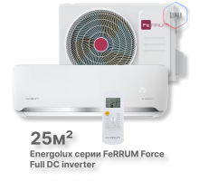 Сплит-система FeRRUM Force Full DC inverter iFIS09F2С/iFOS09F2С
