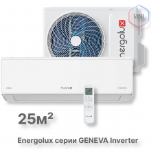 Инверторная сплит-система Energolux GENEVA SAS09G4-AI/SAU09G4-AI