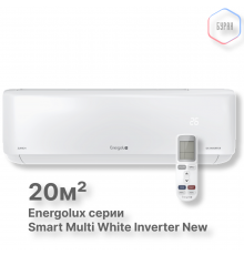 Настенные внутренние блоки Smart Multi Energolux SAS07M5-AI