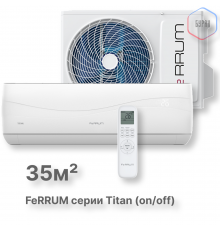 Сплит-система FeRRUM Titan (on/off) FIS12VR1 / FOS12VR1