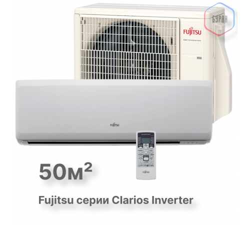 Кондиционер инверторный Fujitsu ASYG18KLCA/AOYG18KLCA Кондиционер инверторный Fujitsu ASYG18KLCA/AOYG18KLCA