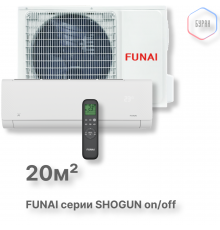 Классическая сплит-система серии SHOGUN 2025 RAC-SG20HP.D04 (комплект)