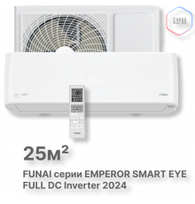 FUNAI Инверторные сплит-системы серии EMPEROR SMART EYE FULL DC Inverter RACI-EM25HP.D04