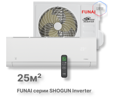Инверторная сплит-система серии SHOGUN Inverter 2025 RAC-I-SG25HP.D04 (комплект)