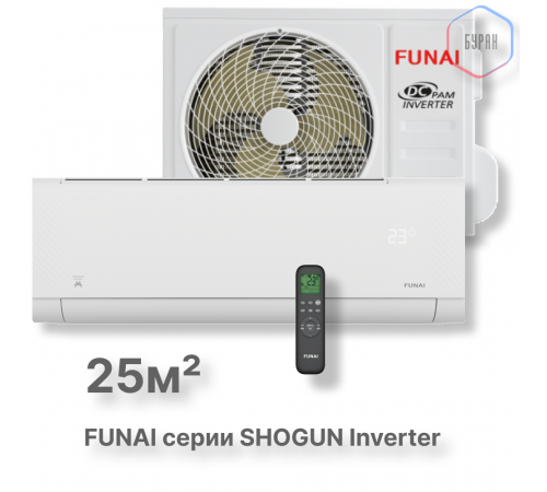 Инверторная сплит-система серии SHOGUN Inverter 2025 RAC-I-SG25HP.D04 (комплект) Инверторная сплит-система серии SHOGUN Inverter 2025 RAC-I-SG25HP.D04 (комплект)