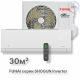 Инверторная сплит-система серии SHOGUN Inverter 2025 RAC-I-SG30HP.D04 (комплект)
