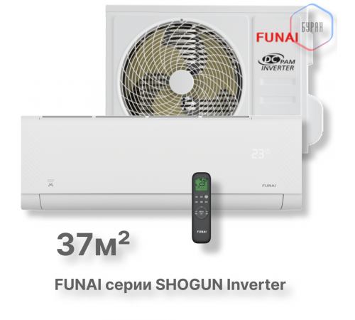 Инверторная сплит-система серии SHOGUN Inverter 2025 RAC-I-SG35HP.D04 (комплект) Инверторная сплит-система серии SHOGUN Inverter 2025 RAC-I-SG35HP.D04 (комплект)