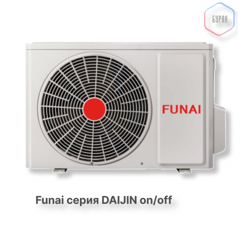 FUNAI Классические сплит-системы серии DAIJIN RAC-DA20HP.D01 FUNAI Классические сплит-системы серии DAIJIN RAC-DA20HP.D01