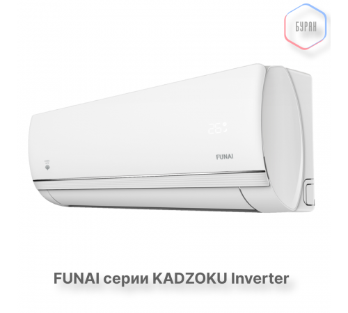 Инверторная сплит-система серии KADZOKU Inverter 2025 RAC-I-KD25HP.D03 Инверторная сплит-система серии KADZOKU Inverter 2025 RAC-I-KD25HP.D03