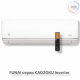 Инверторная сплит-система серии KADZOKU Inverter 2025 RAC-I-KD25HP.D03