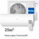 Кондиционер Haier HSU-09HPL303/R3