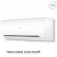 Кондиционер Haier HSU-12HPL303/R3