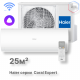 Кондиционер инверторный Haier AS25PHP3HRA/1U25PHP1FRA