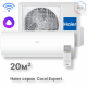 Кондиционер инверторный Haier AS20PHP3HRA/1U20PHP1FRA