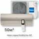 Кондиционер Haier HSU-18HFF103/R3-G/HSU-18HUF103/R3