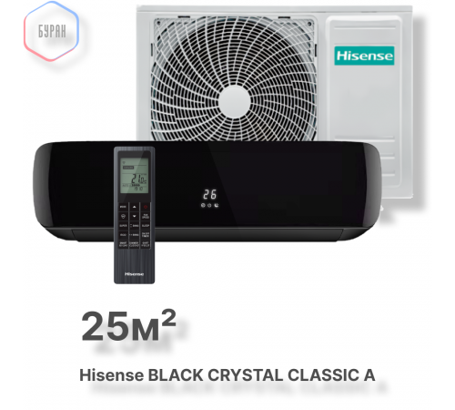 Кондиционер Hisense AS-10HW4SYDTG5B Кондиционер Hisense AS-10HW4SYDTG5B
