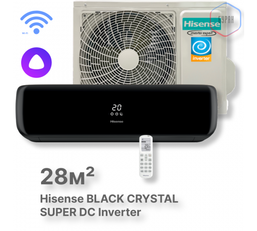 Кондиционер инверторный Hisense AS-10UW4RVETG01(B) Wi-Fi Кондиционер инверторный Hisense AS-10UW4RVETG01(B) Wi-Fi