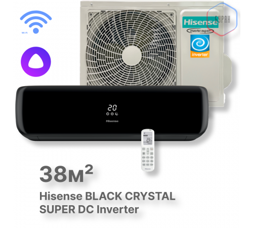 Кондиционер инверторный Hisense AS-13UW4RVETG01(B) Wi-Fi Кондиционер инверторный Hisense AS-13UW4RVETG01(B) Wi-Fi