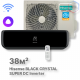 Кондиционер инверторный Hisense AS-13UW4RVETG01(B) Wi-Fi