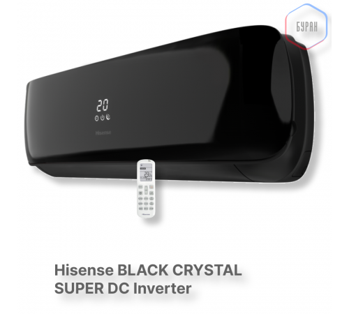 Кондиционер инверторный Hisense AS-13UW4RVETG01(B) Кондиционер инверторный Hisense AS-13UW4RVETG01(B)