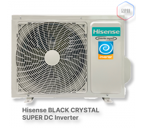 Кондиционер инверторный Hisense AS-13UW4RVETG01(B) Кондиционер инверторный Hisense AS-13UW4RVETG01(B)