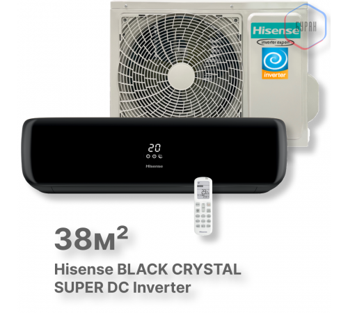 Кондиционер инверторный Hisense AS-13UW4RVETG01(B) Кондиционер инверторный Hisense AS-13UW4RVETG01(B)