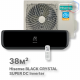 Кондиционер инверторный Hisense AS-13UW4RVETG01(B)