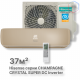 Кондиционер инверторный Hisense AS-13UW4RVETG01(C)