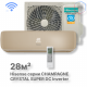 Кондиционер инверторный Hisense AS-10UW4RVETG01(C) Wi-Fi