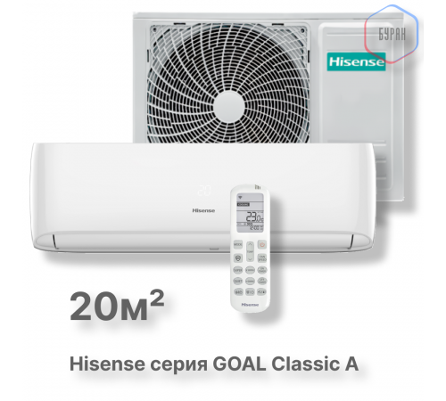 Кондиционер Hisense AS-07HW4RLRCA00A Кондиционер Hisense AS-07HW4RLRCA00A