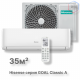 Кондиционер Hisense AS-12HW4RLRCA01A