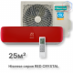 Кондиционер инверторный Hisense AS-10UW4RVETG00(R)