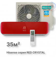 Кондиционер инверторный Hisense AS-13UW4RVETG00(R)